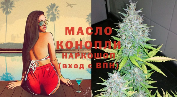 стаф Покров