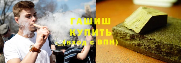 не бодяженный Покровск