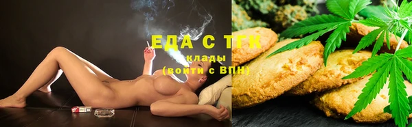 кокс Абинск
