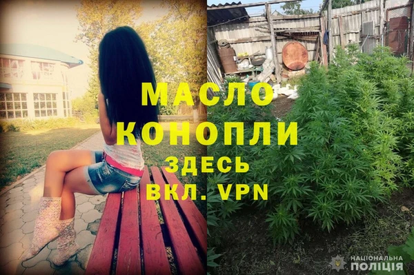 кокс Абинск