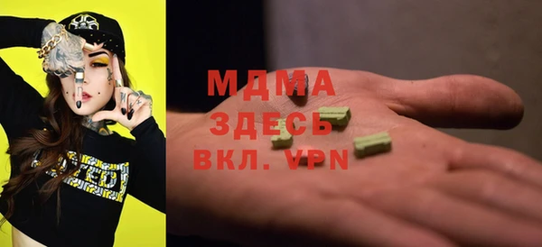 кокаин колумбия Алексеевка