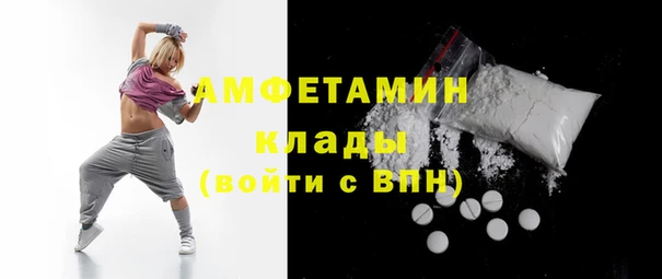 кокс Абинск