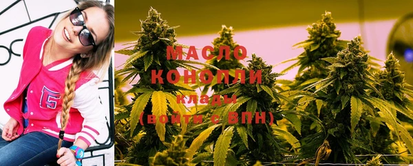 ГАЛЛЮЦИНОГЕННЫЕ ГРИБЫ Алексин