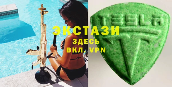 меф Абдулино