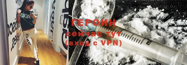шишки Покачи