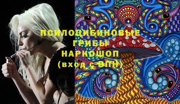 меф Абдулино