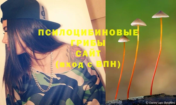 кокаин колумбия Алексеевка