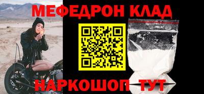 jwh Балаково