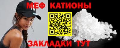 jwh Балаково