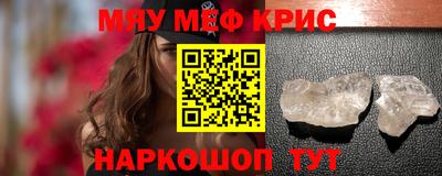 COCAINE Балашиха