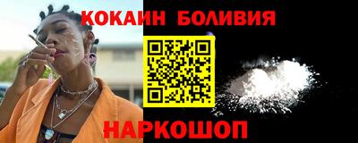 jwh Балаково