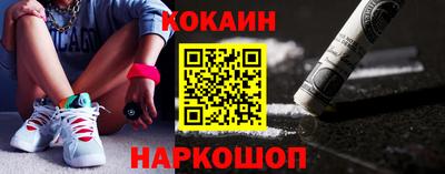 jwh Балаково