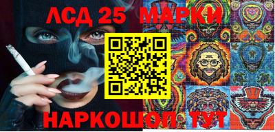 jwh Балаково