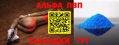 COCAINE Балашиха