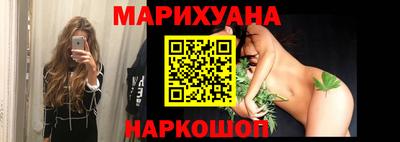 COCAINE Балашиха