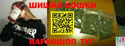 jwh Балаково