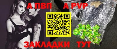 COCAINE Балашиха