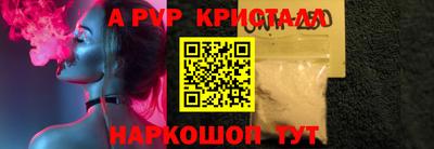 jwh Балаково