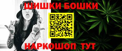 COCAINE Балашиха