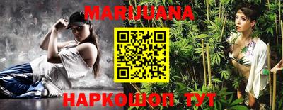 COCAINE Балашиха