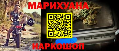 jwh Балаково