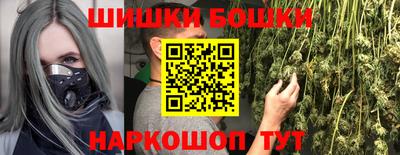 jwh Балаково