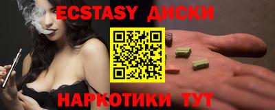 мяу мяу мука Балахна
