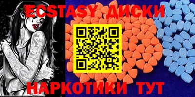 COCAINE Балашиха