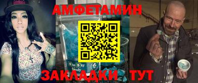 jwh Балаково