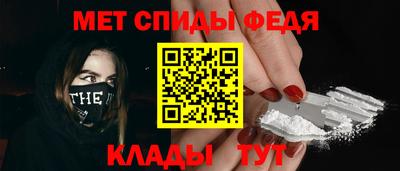 mix Изобильный