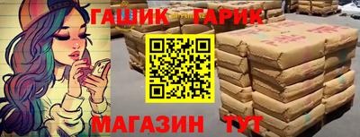 COCAINE Балашиха