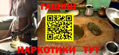 jwh Балаково