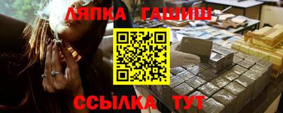COCAINE Балашиха