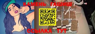 COCAINE Балашиха