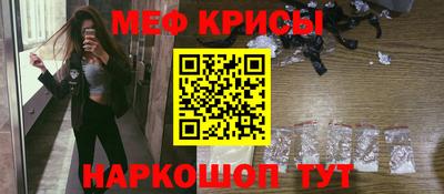 jwh Балаково