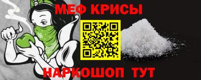 jwh Балаково