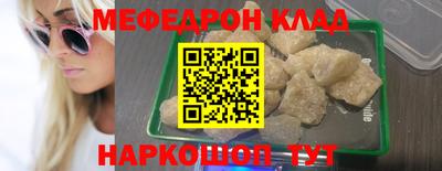 jwh Балаково