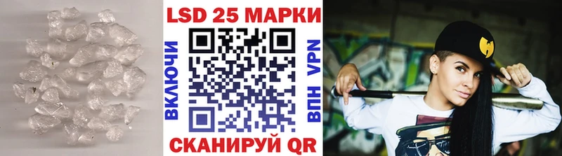 ЛСД экстази кислота  гидра онион  Владимир 
